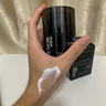 他能量男士抗皺淡紋面霜保濕補(bǔ)水護(hù)膚品男生清爽清新面霜50g 送男生禮物 曬單實(shí)拍圖