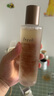 Fresh【李昀銳同款】馥蕾詩(shī)紅茶酵母酵萃精華150ml 生日禮物送女友男友 曬單實(shí)拍圖