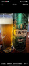 雪花啤酒【1L微醺款】【全麥芽短?！咳?號1L*6罐高端馬口鐵12.5度 曬單實拍圖