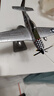 軍旅情二戰(zhàn)經(jīng)典戰(zhàn)斗機(jī)模型美軍P51野馬1:72螺旋翼飛機(jī)合金成品軍事擺件 P-51銀色 曬單實拍圖