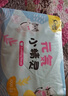 茵茵元?dú)菪【`嬰兒拉拉褲尿不濕超薄透氣夏季XXXL碼38片(17kg以上) 曬單實(shí)拍圖