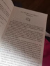 京東配送誰(shuí)動(dòng)了我的奶酪 英文原版小說(shuō) Who Moved My Cheese 不變的就是改變 全英文版 斯賓塞約翰遜經(jīng)典英語(yǔ)進(jìn)口經(jīng)濟管理書(shū)籍 誰(shuí)動(dòng)了我的奶酪 曬單實(shí)拍圖