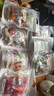 簡(jiǎn)愛(ài)生活卡通自封袋食品包裝袋50個(gè)餅干雪花酥自立袋糖果袋零食拉鏈密封袋 曬單實(shí)拍圖