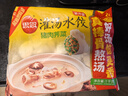 思念灌湯豬肉薺菜水餃1kg約50只 蒸餃煎餃早餐食品兒童水餃速食食品 曬單實(shí)拍圖