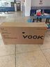 VOOKONE2.0標(biāo)準(zhǔn)版公路自行車單盤13速 碳纖維 碟剎鎂鋁合金輪組 S碼 曬單實(shí)拍圖