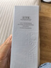 佰草集【雙石斛】舒緩高保濕精華乳液100ml(保濕敏感肌面霜護膚品） 曬單實拍圖