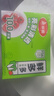 美麗雅保鮮膜套食品級(jí)100只 一次性保險(xiǎn)罩 廚房剩飯菜防塵碗罩 曬單實(shí)拍圖