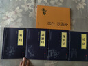 中華國學(xué)經(jīng)典精粹·儒家經(jīng)典必讀本：論語 曬單實拍圖