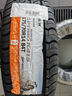 韓泰（Hankook）汽車輪胎 175/70R14 84T K415 原配捷達 適配大眾桑塔納/捷達 曬單實拍圖