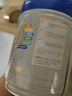飛鶴星飛帆聚高星 乳鐵蛋白高鈣CBP(3-14歲)兒童奶粉800g*6 限定禮盒 曬單實(shí)拍圖