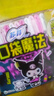蘇菲衛(wèi)生巾口袋魔法零味感覺森林方舟伸縮芯日夜用組合裝女整箱批發(fā) 口袋魔法日夜組合140片（含贈） 曬單實拍圖