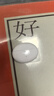 華為FreeBuds 6i真無線藍(lán)牙耳機(jī)主動(dòng)降噪耳機(jī)入耳式泡泡瑪特跑步運(yùn)動(dòng)音樂游戲低延遲適用Mate70pro蘋果 天際白丨送店鋪延保+曬單豪禮 【附充電線+耳帽+華為音樂卡】 曬單實(shí)拍圖