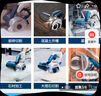 博世（BOSCH）GDC 145 云石機(jī)切割機(jī)開(kāi)槽機(jī) 1450瓦 石材瓷磚混凝土多功能切割機(jī) 曬單實(shí)拍圖