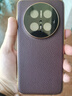 言臣適配華為mate70pro+手機(jī)殼鏡頭全包防摔真皮華為mate70pro手機(jī)殼超薄散熱高級(jí)感商務(wù)風(fēng)男士保護(hù)套 【檀木色】高端真皮|鏡頭全包|氣囊防摔 華為 Mate70Pro /優(yōu)享版/Pro+通 曬單實(shí)拍圖