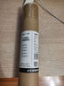 公牛（BULL）護(hù)眼壁掛家用全光譜MW-A60AD無極調(diào)光調(diào)色讀寫酷斃燈60CM 16W 曬單實(shí)拍圖