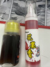 無(wú)限回鍋魚(yú)小藥黑坑花果香小藥黑坑青鯉魚(yú)專(zhuān)用羅飛野釣偷驢高濃度 花果香一瓶【送中藥酒】 曬單實(shí)拍圖