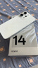 OPPO【國(guó)家補(bǔ)貼立減15%】Reno14 新款oppo手機(jī) opporeno14 全網(wǎng)通5g手機(jī) 學(xué)生游戲智能拍照手機(jī) reno14 人魚姬 12GB+256GB 官方標(biāo)配 | 藍(lán)牙耳機(jī)+電話手表 曬單實(shí)拍圖