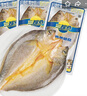 三都港調(diào)味醇香黃魚鲞冷凍新鮮海魚寧德黃花魚生鮮魚類烹飪燒烤夜宵食材 調(diào)味黃花魚280g*4條 曬單實(shí)拍圖