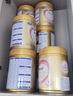 飛鶴臻愛(ài)倍護(hù) 幼兒配方奶粉3段(1-3歲) 900g*6 乳鐵蛋白 育兒補(bǔ)貼 曬單實(shí)拍圖