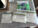 妙潔 抗菌密封袋組合裝共40只 小號(hào)中號(hào)各16只+大號(hào)8只 自封密實(shí)袋 曬單實(shí)拍圖