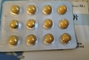 [金博瑞（GOLDBRAIN）]艾地苯醌片 30mg*36片 3盒裝 曬單實(shí)拍圖