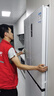TCL 小清檸521升T5十字對開四開門雙系統(tǒng)雙凈味大容量寬幅變溫電冰箱一級能效國家補貼風冷R521T5-US 曬單實拍圖