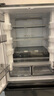 容聲526升雙凈雙系統(tǒng)法式多門四開門電冰箱家用一級能效風冷無霜變頻節(jié)能BCD-526WD1MPA灰國家補貼20% 曬單實拍圖