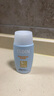 怡思?。↖SDIN）防曬霜隔離50ml SPF50面部敏感肌學(xué)生軍訓(xùn)防曬女男士通勤高倍持久 曬單實拍圖