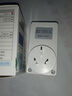 LUEABB電量計量插座家用藍(lán)牙電表數(shù)顯計度器冰箱空調(diào)電費耗電量功率插座 10A/小電器插座（不帶背光） 曬單實拍圖