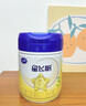 飛鶴星飛帆3段（12-36個(gè)月齡）嬰幼兒配方奶粉 3段 星飛帆 700g 6罐 曬單實(shí)拍圖