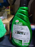 龜牌（Turtle Wax）鍍膜劑硬殼盾鍍膜汽車納米鍍膜劑水晶鍍膜劑速效上光鍍膜劑 硬殼盾 硬殼保護(hù) 1瓶 曬單實(shí)拍圖