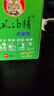 戶外出游必備風油精戶外防暈車犯困提神醒腦驅(qū)蚊蟲神器清涼3ml 一個盒裝 曬單實拍圖