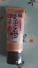 SANA莎娜日本豆乳美肌泛醌洗面奶女輔酶q10呵護(hù)肌膚潔面乳150g 泛醌潔面乳150g 曬單實(shí)拍圖