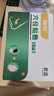皇圣堂仙牧穴位貼敷治療貼【買1贈(zèng)1、買3贈(zèng)4】XY 買2贈(zèng)2發(fā)4盒 曬單實(shí)拍圖