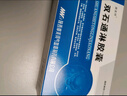 [摩美得] 雙石通淋膠囊0.5g*36粒/盒 曬單實(shí)拍圖