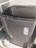 海爾（Haier）洗衣機(jī)全自動(dòng)10公斤/12公斤直驅(qū)變頻波輪家用洗衣機(jī)一級(jí)能效大容量AI智洗電離除菌 家電補(bǔ)貼20% 【新品10公斤】直驅(qū)+超凈洗1.1洗凈比+七維減震 曬單實(shí)拍圖