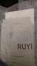 儒意（RUYI）水楊酸面膜20片祛痘淡痘印果酸控油清潔收縮毛孔女男士補水青少年 曬單實拍圖