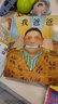 我爸爸+我媽媽(套裝全2冊(cè)）學(xué)會(huì)表達(dá)愛 培養(yǎng)親子關(guān)系 清華附小推薦  安東尼布朗國(guó)際安徒生獎(jiǎng) 孩子眼中的爸爸媽媽3-6歲（啟發(fā)出品）六一兒童節(jié)禮物女孩男孩暑假作業(yè) 一升二暑假銜接 小升初暑假銜接 曬單實(shí)拍圖