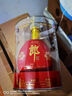 郎酒紅花郎 高度白酒 醬香型 53度 500mL 1瓶 紅鉆 曬單實(shí)拍圖