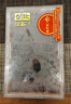 曉芹大連12小時(shí)干海參  海參干貨禮盒 180g 50-65只禮盒裝 中秋禮盒 曬單實(shí)拍圖