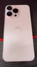 Apple 蘋果 iPhone 16/15/14/13/12/11/X系列二手手機(jī) 規(guī)格見質(zhì)檢報(bào)告 蘋果 iPhone 13 Pro 曬單實(shí)拍圖