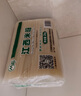 麻姑 正宗江西米粉4斤米粉米線拌粉粉干2kg特產(chǎn)炒粉桂林米粉螺螄粉 曬單實(shí)拍圖