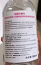 貝德瑪【情人節(jié)禮物】舒妍粉水卸妝水潔膚液凈毛孔卸防曬凈毛孔1200ml 曬單實(shí)拍圖