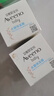 艾惟諾（Aveeno）艾維諾兒童面霜 夏季曬后舒緩滋潤(rùn)爽膚嬰兒寶寶水凝保濕面霜55g 曬單實(shí)拍圖