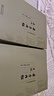 黃帝內(nèi)經(jīng)（兩本）靈樞素問原著正版全集注音版原文注釋白話譯文藥食同源養(yǎng)生調(diào)理保健醫(yī)學經(jīng)典中醫(yī)四大名著基礎 曬單實拍圖