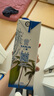三麟100%椰子水330ml*24瓶富含天然電解質(zhì)NFC椰青果汁泰國(guó)原裝進(jìn)口 曬單實(shí)拍圖