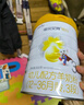 佳貝艾特（Kabrita）悅白嬰幼兒配方羊奶粉 3段(1-3歲)800克 天然A2蛋白 曬單實(shí)拍圖