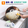 鍋底黑垢清潔膜380g*2不銹鋼清潔劑去污神器廚房鍋底強(qiáng)力去污 曬單實(shí)拍圖