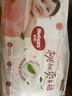 好奇（Huggies）鉑金裝成長褲XXL74片(15kg以上)小桃褲加加大號嬰兒尿不濕超薄 曬單實(shí)拍圖