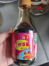 海天拌飯醬油200mL 特級釀造生抽 0添加防腐下飯家用炒菜涼拌調(diào)味品 拌飯醬油200ml*2瓶 曬單實拍圖